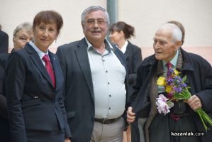 ПГ “Иван Хаджиенов“ на 99 години