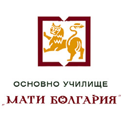 Основно училище „Мати Болгария“
