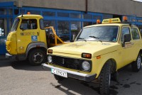 СБА - Казанлък