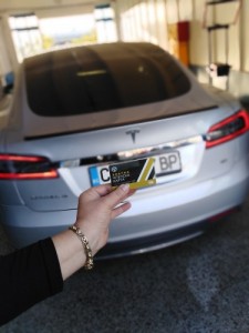 СБА - Казанлък