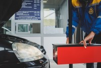 СБА - Казанлък