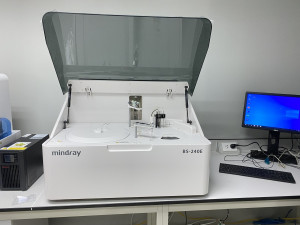 ДКЦ Районна Поликлиника Казанлък ЕООД