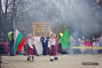 НЧ Освобожедние 1884 с. Шейново