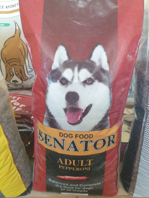 ХРУПИ - склад за храни за домашни любимци