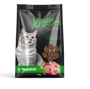 ХРУПИ - склад за храни за домашни любимци