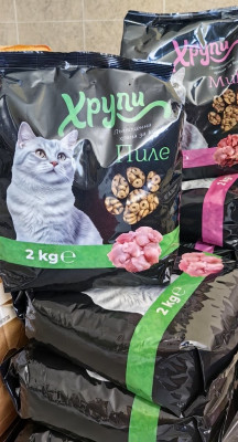 ХРУПИ - склад за храни за домашни любимци