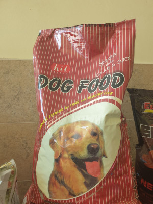 ХРУПИ - склад за храни за домашни любимци