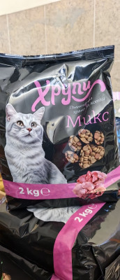 ХРУПИ - склад за храни за домашни любимци