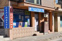 Ай Кю Трейд търси работници