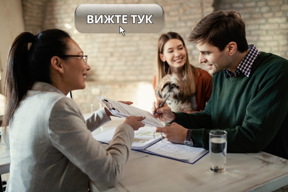 SDI Казанлък