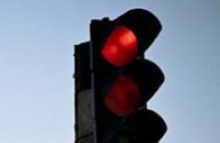 Стоп на светофарите до Билла? / Новини от Казанлък