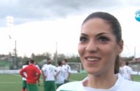 Ваня Пенева обърка представата за връзките между красавиците и футбола / Новини от Казанлък