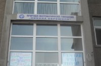 Казанлъшки математик спечели злато на Международен конкурс в Москва / Новини от Казанлък