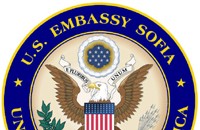 Културният аташе на САЩ идва в Казанлък / Новини от Казанлък