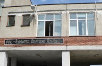 356 деца от СОУ “Екзарх Антим I“ се обучават с евро средства / Новини от Казанлък