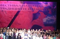 Над 600 деца участваха в националния танцов конкурс за купа “Роза“ / Спортни новини от Казанлък