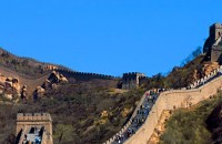 Китайци ще инвестират в тунела под Шипка / Новини от Казанлък