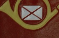 Разбиха Пощенския клон в Дъбово / Новини от Казанлък