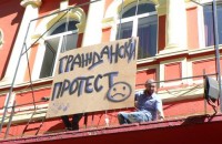 Община Казанлък:  Репутацията на  празника може да бъде компрометирана, заради демонстрации на театралната трупа / Новини от Казанлък