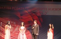 Видео:Коронясване на Царица Роза 2012 / Новини от Казанлък
