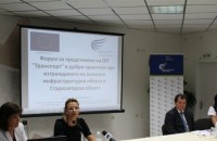 Тунелът под Шипка ще бъде изпълнен през периода 2014 - 2020 / Новини от Казанлък