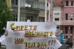 Видео от протеста на Театъра пред Община Казанлък / Новини от Казанлък