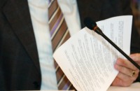 КЗК отмени незаконосъобразно решение на Кмета на Казанлък / Новини от Казанлък