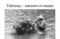 Изложба в София на Александър Иванов тази вечер / Новини от Казанлък