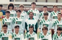 Видео архив: Розова долина-Етър юноши от 1992 / Спортни новини от Казанлък