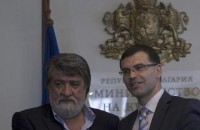 Вежди Рашидов и Симеон Дянков на посещение днес в Казанлък / Новини от Казанлък