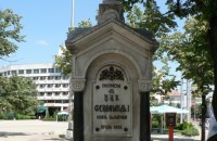 Специално осветление за Лъвовата чешма / Новини от Казанлък