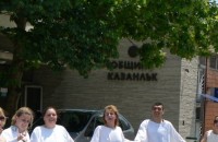 Общинският съвет заседава извънредно за Театъра, като е предвидено намаляване на числеността / Новини от Казанлък