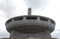 Три букви смениха FORGET YOUR PAST / Новини от Казанлък