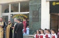 Видео: В Казанлък почетохме 175 годишнината от рождението на Левски / Новини от Казанлък