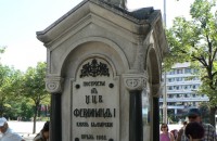 Започна ремонт на Лъвовата чешма / Новини от Казанлък