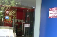 Община Казанлък пусна анкета за Фестивала на розата / Новини от Казанлък