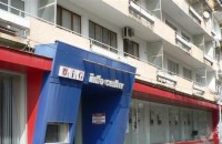 Хиляди казанлъчани подкрепят града си за „Чудесата на България” / Новини от Казанлък