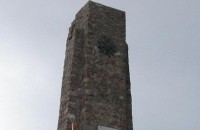 Връх в Родопите носи славата на Шейново вече 100 години / Новини от Казанлък