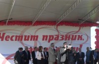 С тричасов концерт Арсенал отпразнува своя рожден ден / Новини от Казанлък