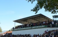 Видео репортаж от празника на Арсенал / Новини от Казанлък