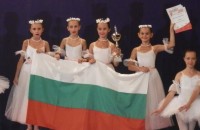 Световна титла спечелиха казанлъшките грации  / Новини от Казанлък