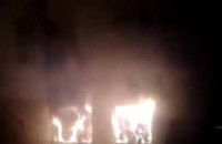 МВР за пожара в училище „Димитър Андреев” / Новини от Казанлък