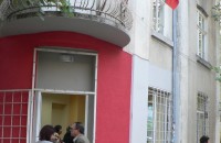 Откриха обновеният клуб на БСП / Новини от Казанлък