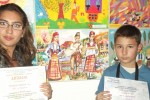 Казанлъшки деца с награди от конкурс в Кърджали / Новини от Казанлък