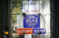 Обирджията на Тото пункта призна за още една кражба / Новини от Казанлък