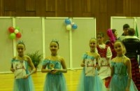 Пореден успех за БТЦ „ Грация” / Новини от Казанлък