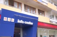 Комисията по досиетата ще открие приемна в Казанлък / Новини от Казанлък