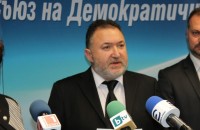 Казанлъшка връзка в Конституционния съд? / Новини от Казанлък