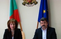 Опровержение на казаното от БСП на пресконференция изпратиха от Общината тази вечер / Новини от Казанлък