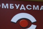 Според казанлъшки депутат Омбудсманът е нужен на града / Новини от Казанлък